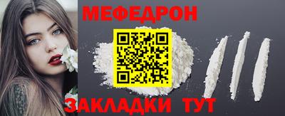ешки Тулун