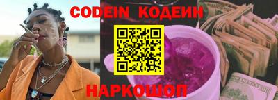 альфа пвп VHQ Туймазы