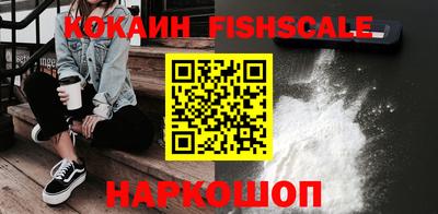 альфа пвп VHQ Туймазы
