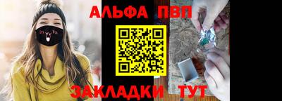 ешки Тулун