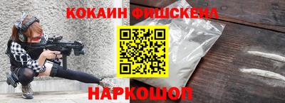 альфа пвп VHQ Туймазы