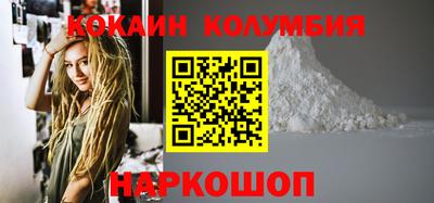 альфа пвп VHQ Туймазы