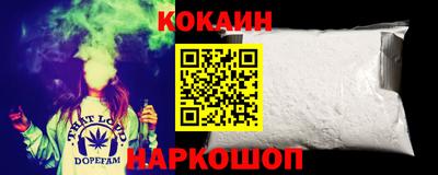 мефедрон Тула