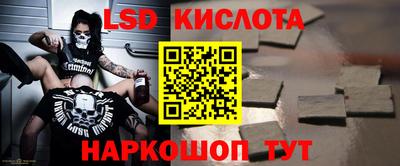 альфа пвп VHQ Туймазы