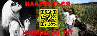 альфа пвп VHQ Туймазы