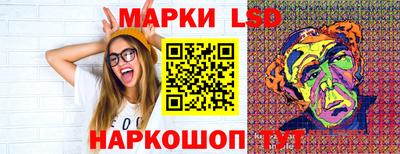 альфа пвп VHQ Туймазы