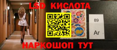 ешки Тулун