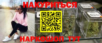 мефедрон Тула