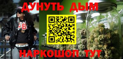 альфа пвп VHQ Туймазы