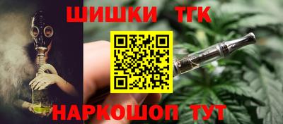 ешки Тулун