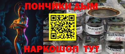 ешки Тулун