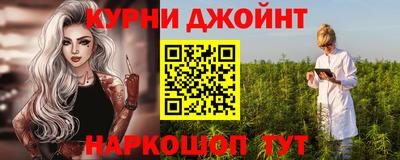мефедрон Тула