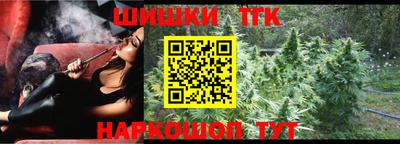 альфа пвп VHQ Туймазы