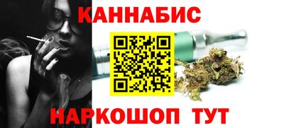 ешки Тулун