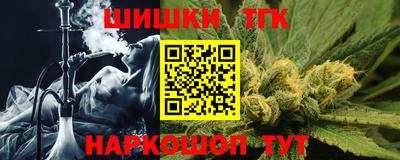 мефедрон Тула