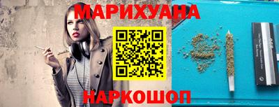мефедрон Тула