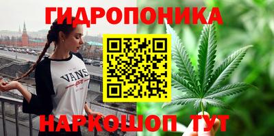 альфа пвп VHQ Туймазы