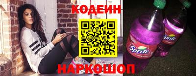 альфа пвп VHQ Туймазы