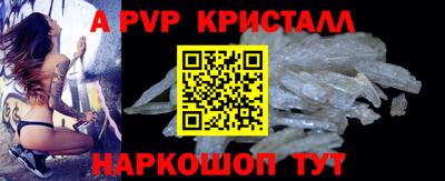 мефедрон Тула