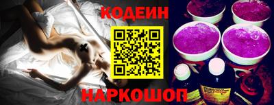 мефедрон Тула