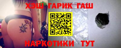 мефедрон Тула
