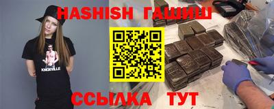 ешки Тулун