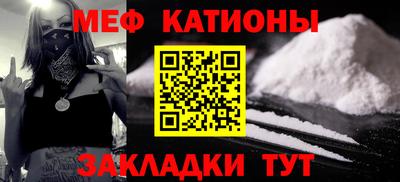 ешки Тулун