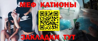 альфа пвп VHQ Туймазы